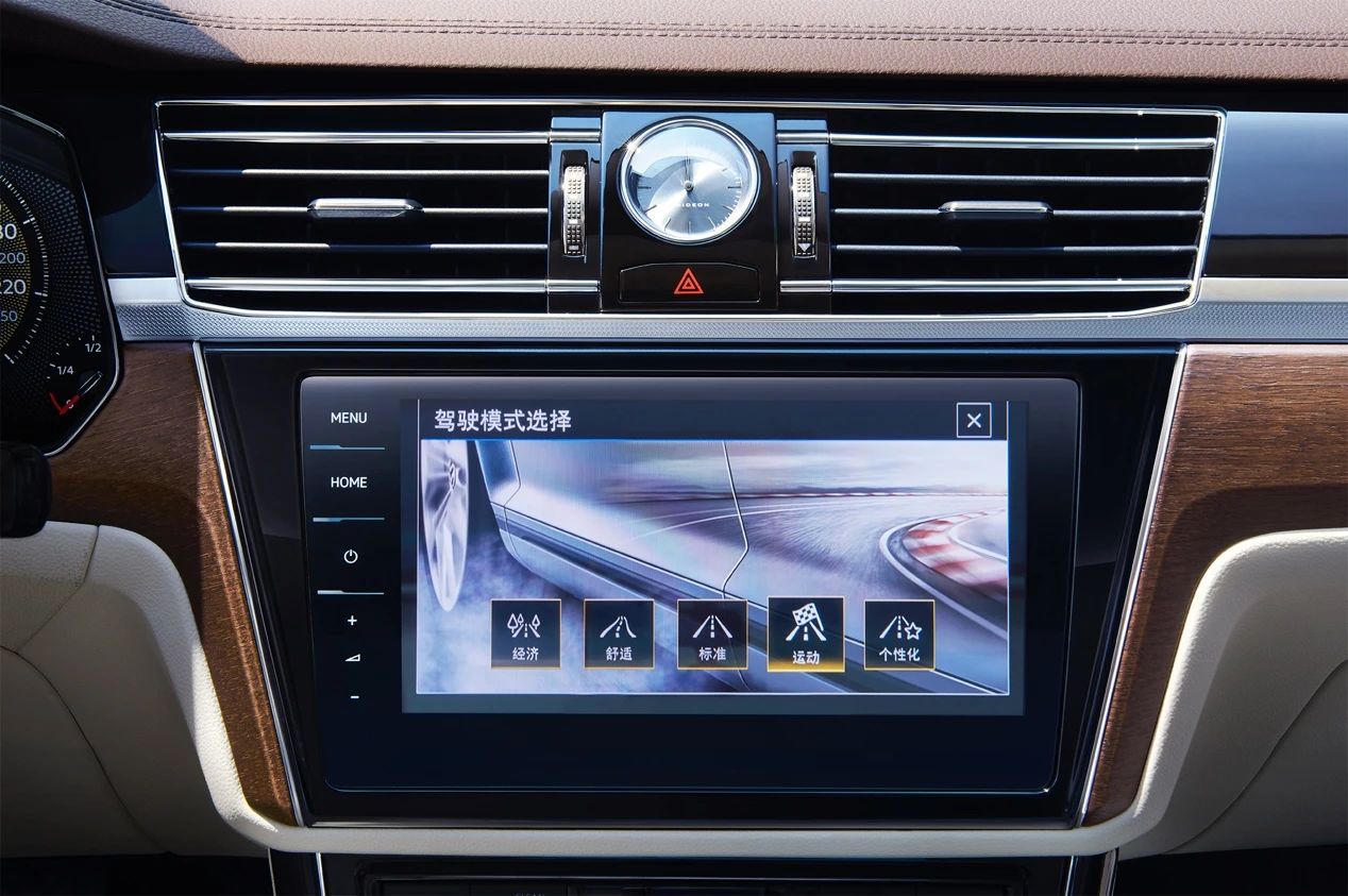 大众辉昂试驾视频萝卜报告,大众辉昂2021试驾视频