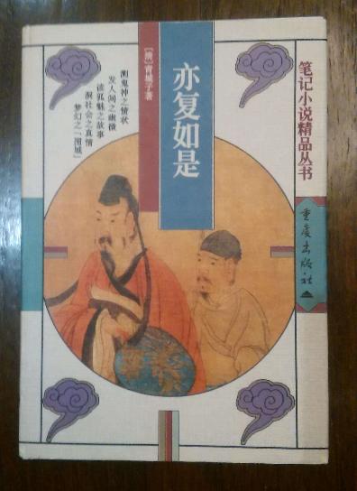 遇到抢劫怎么办,遇上抢劫怎么办