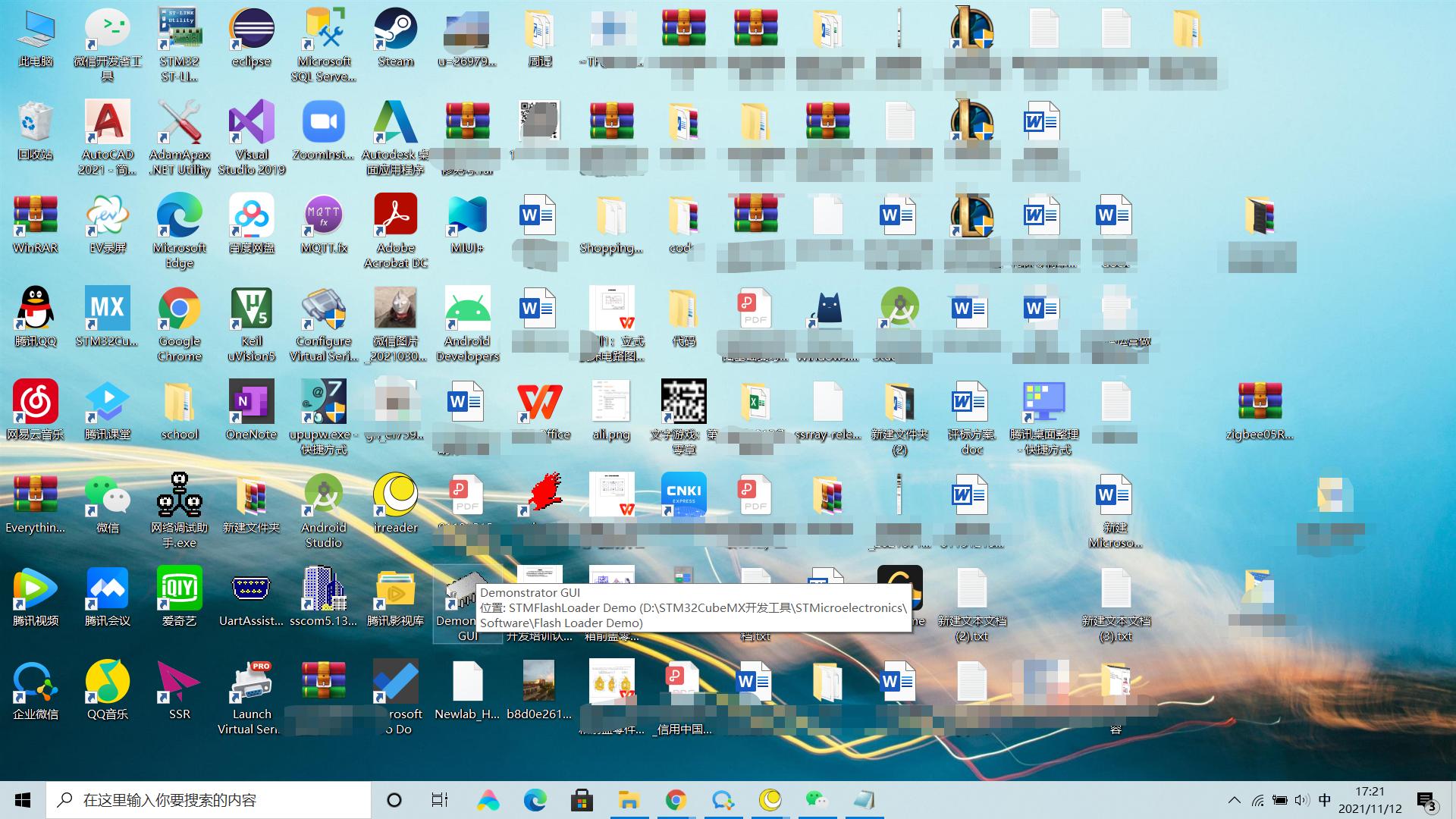 win10桌面美化苹果桌面,win10桌面图标美化