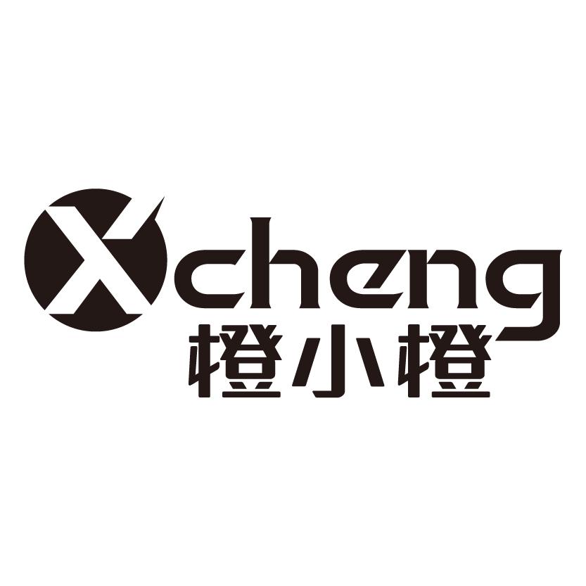 星茂汇恢复营业,明天见