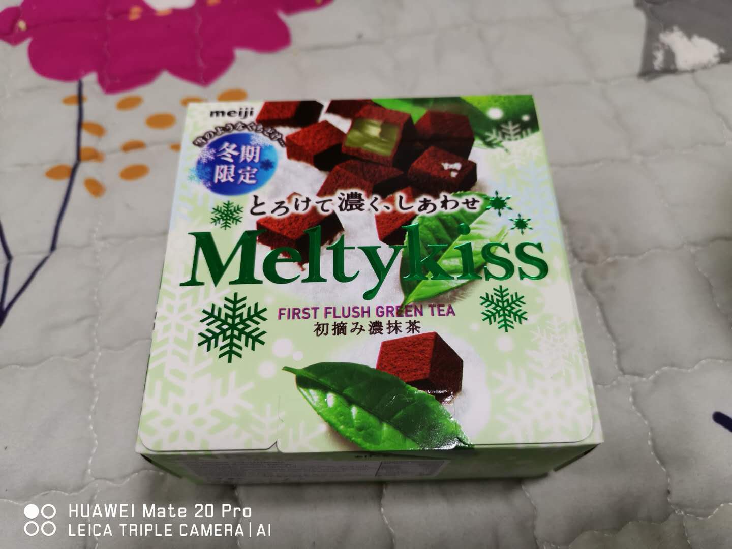 香港开箱零食,香港购物海关开箱