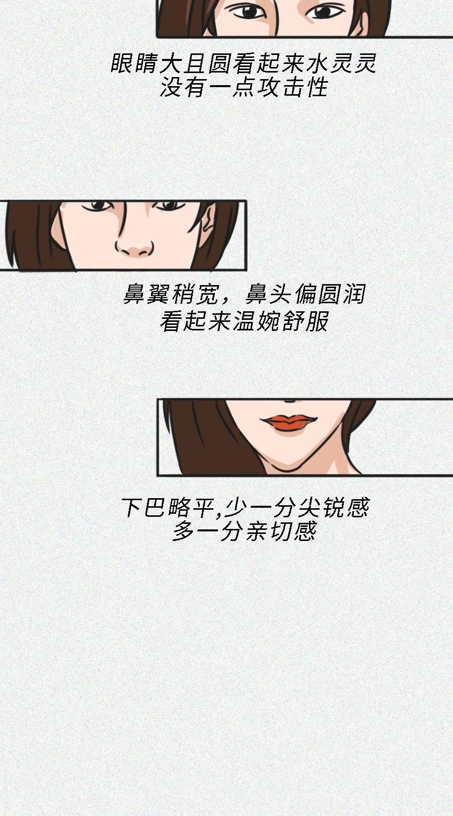 广东的妹子温柔吗,广东妹子漂亮吗