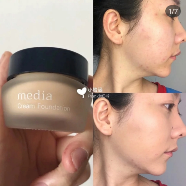 daily cici平价粉底液推荐 (学生党公认最好又平价的粉底液)