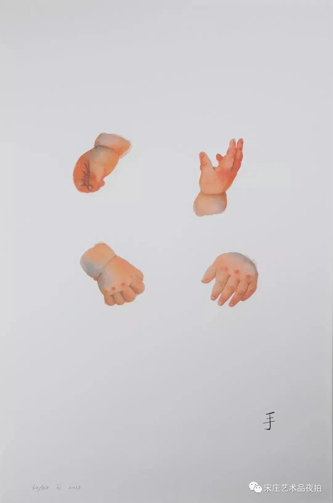 funnerart吾悦广场,力波村画廊