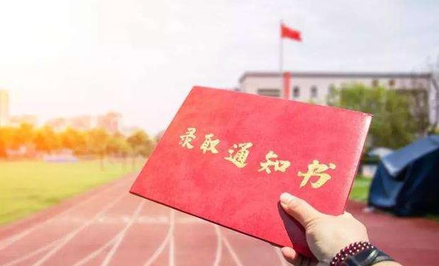 孩子考砸了父母怎么回答,孩子考砸了该怎么样安慰她