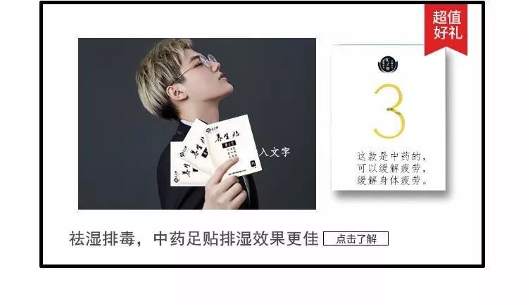 捡便宜啦！618大促买啥？我有海量优惠信息