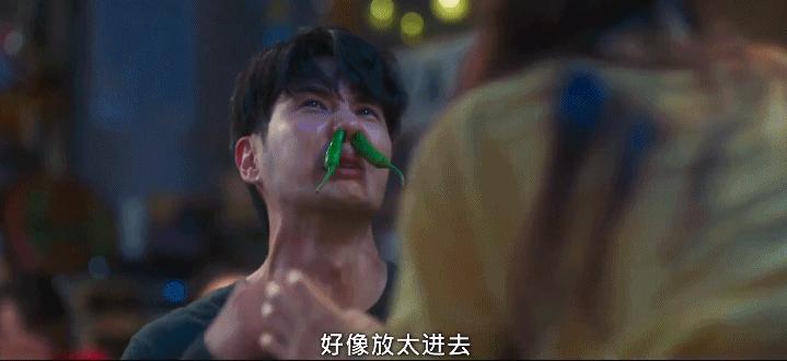 恕我直言，内娱就缺这样的疯批美人