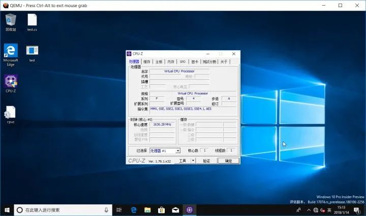 教你安装windows9概念版,电脑安装windows10onarm