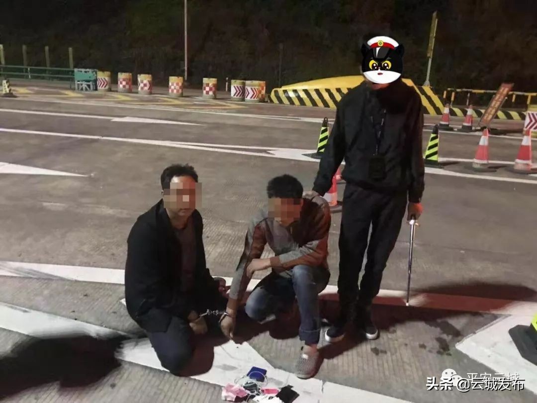 跨省倒卖香烟案件视频,广东云浮云城区杀人案