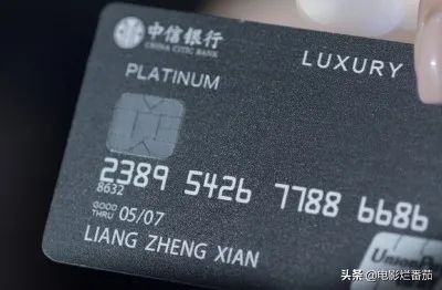 王漫妮和梁正贤结果怎么样,梁正贤会真心对王漫妮吗