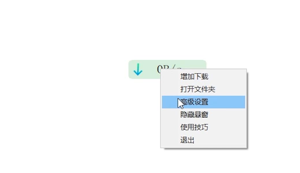 bt种子要网络吗,bt种子用哪个浏览器下