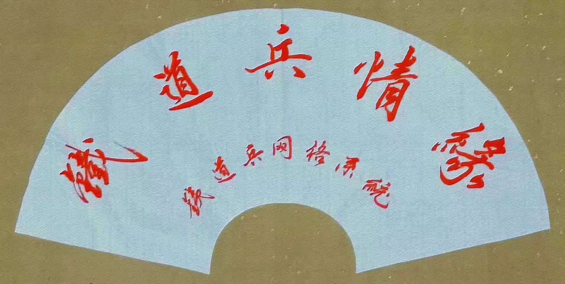 江南名楼滕王阁图,江南名楼滕王阁烟价格