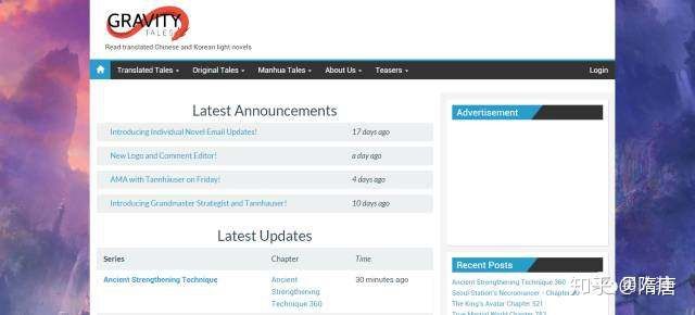 中国玄幻网文爆红国外油管,中国玄幻小说流行海外