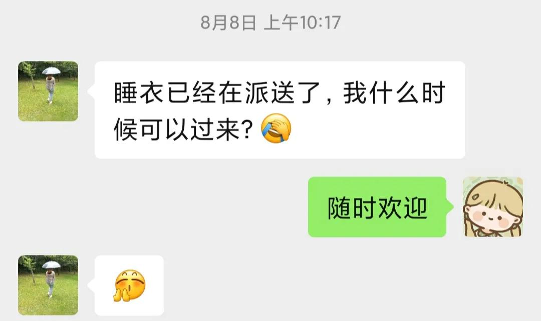 抑郁者的灵魂真面目,打造共属于我们的摇篮,等你归来,渡你回家