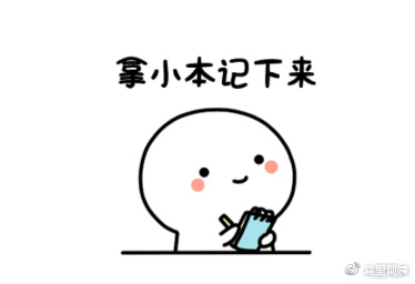 25岁脸部松弛下垂怎么紧致,25岁脸部松弛适合做什么项目