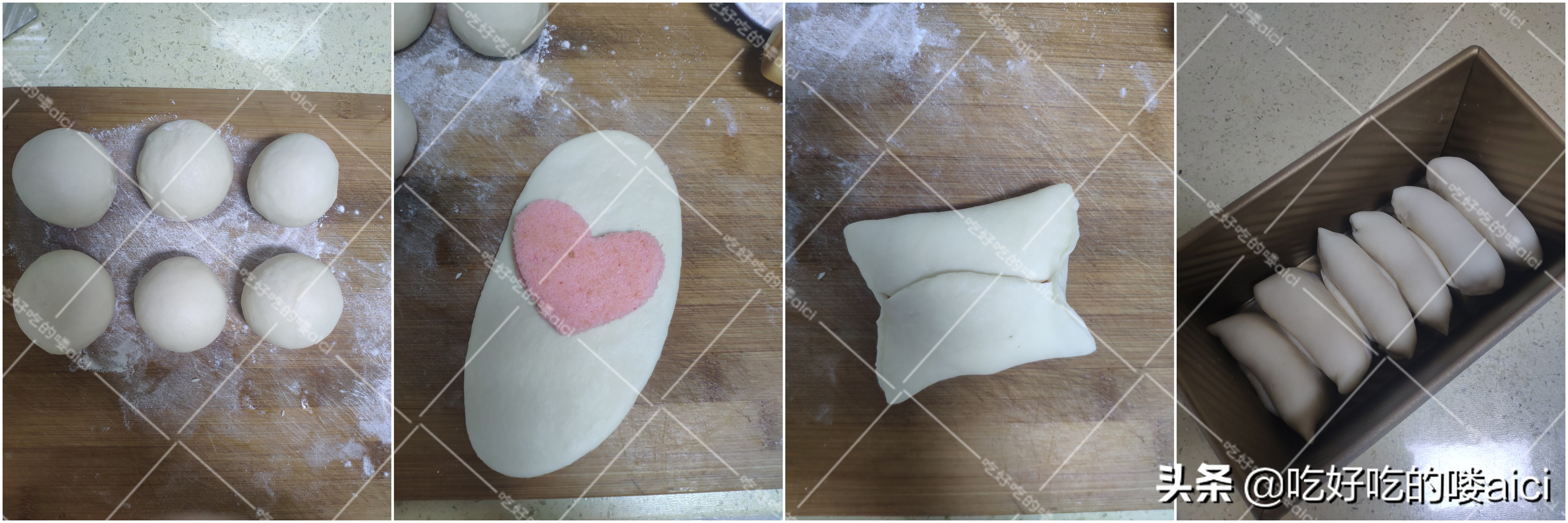 烘焙界扛把子,烘焙界的网红