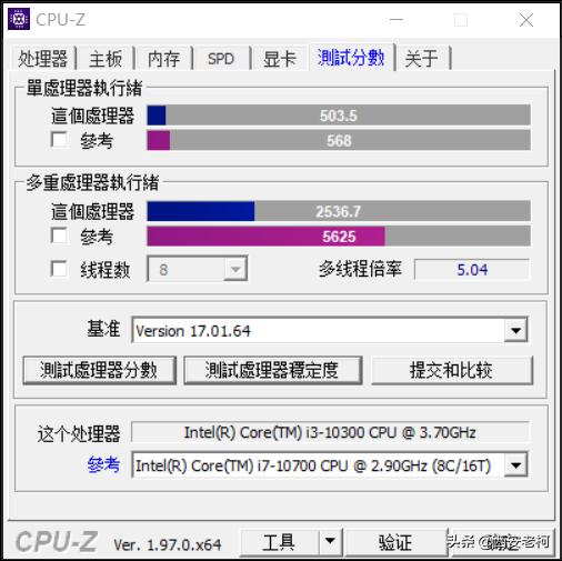 折腾死了！以后再也不捡便宜了！拼多多装机后记