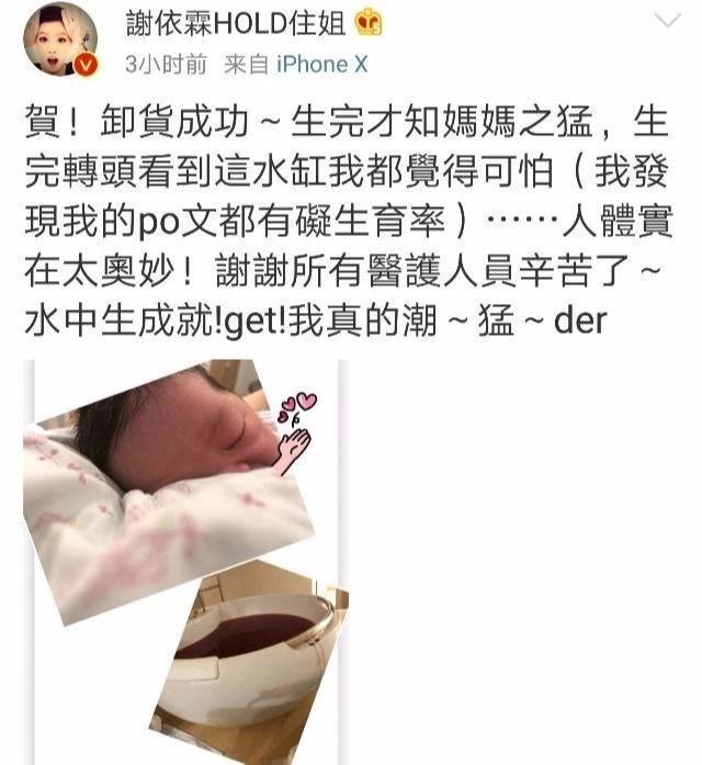 中国孕妈水中分娩整个过程,孕妇在水中分娩有什么好处