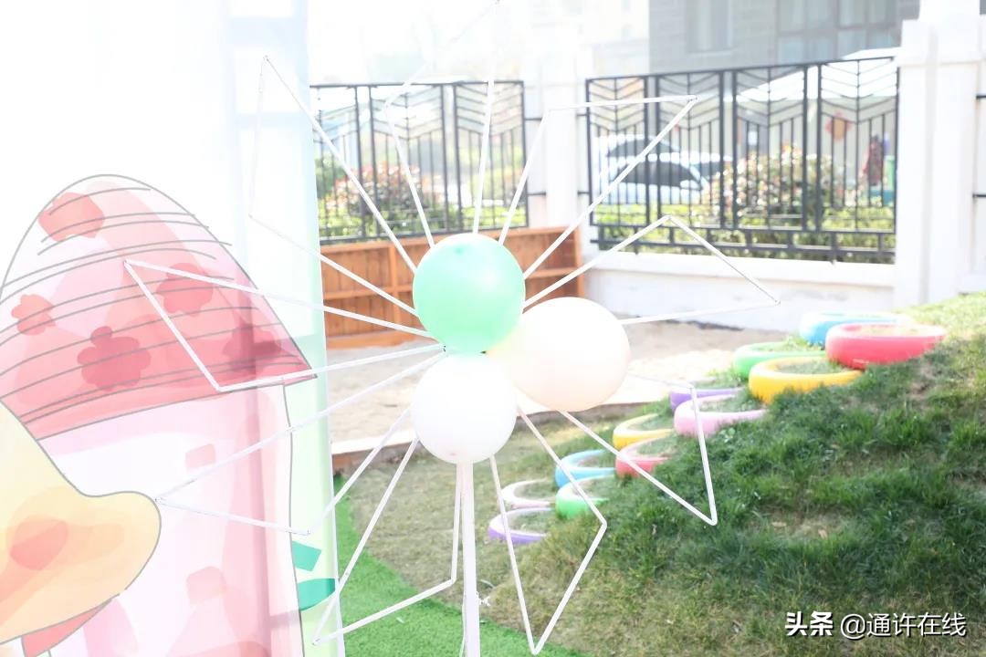 通许县启航幼儿园怎么样,通许县启航幼儿园