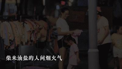 肇庆好逛的街,骑楼街肇庆一条街