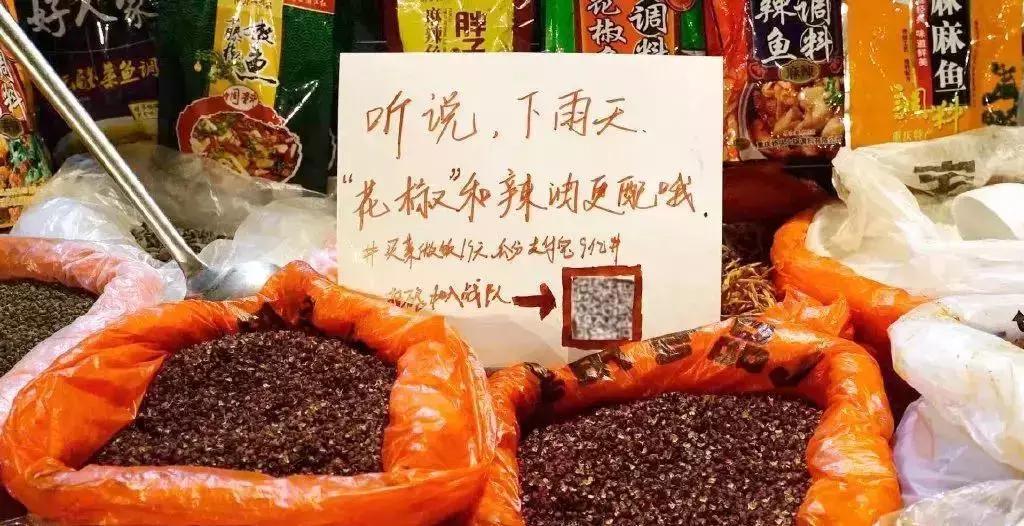 农产品创意广告词大全,农产品广告语宣传语集锦