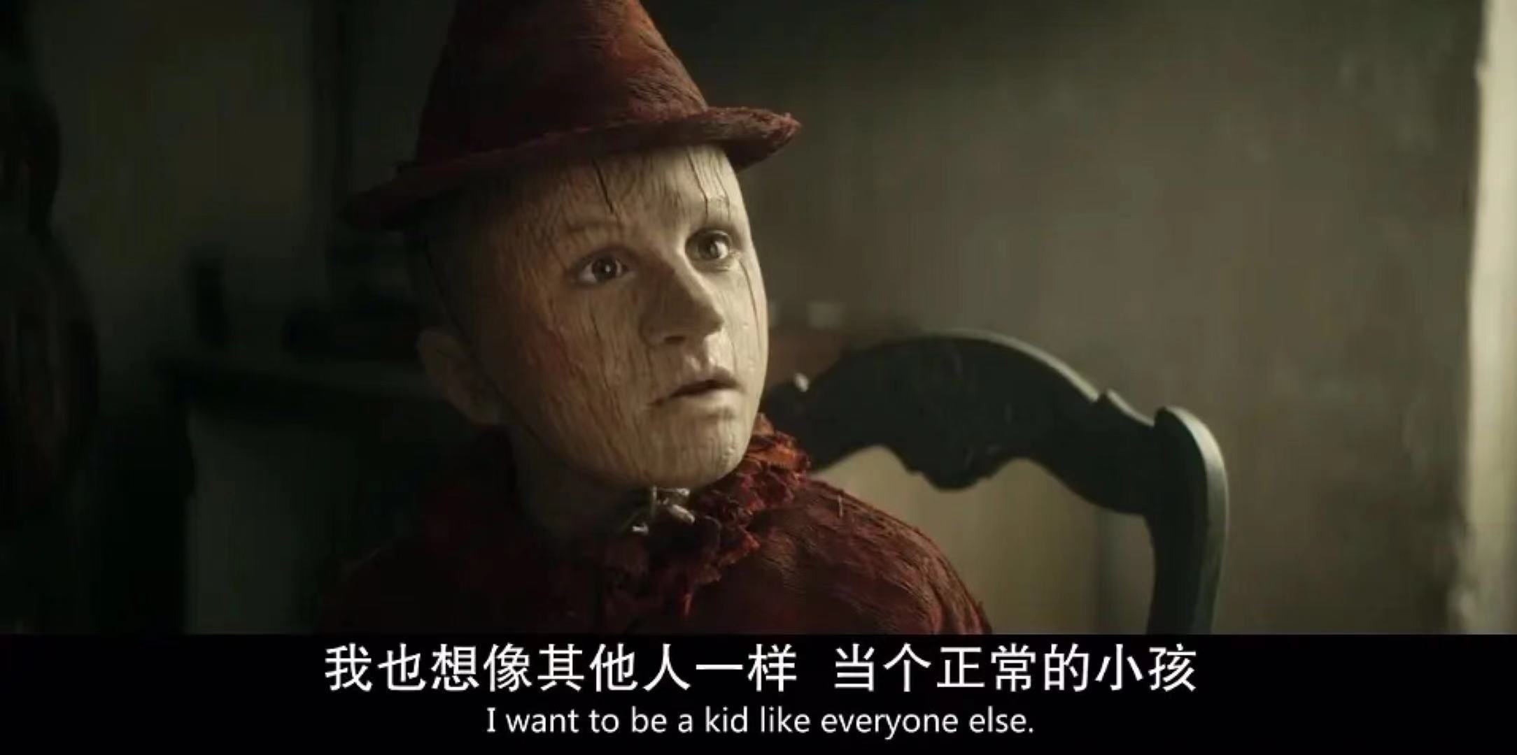 匹诺曹评分,匹诺曹评分多少