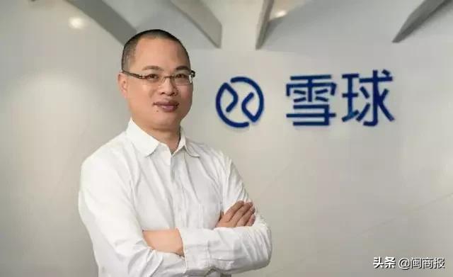 除了刘强东马云还有谁,除了雷军还有哪些大佬在抖音