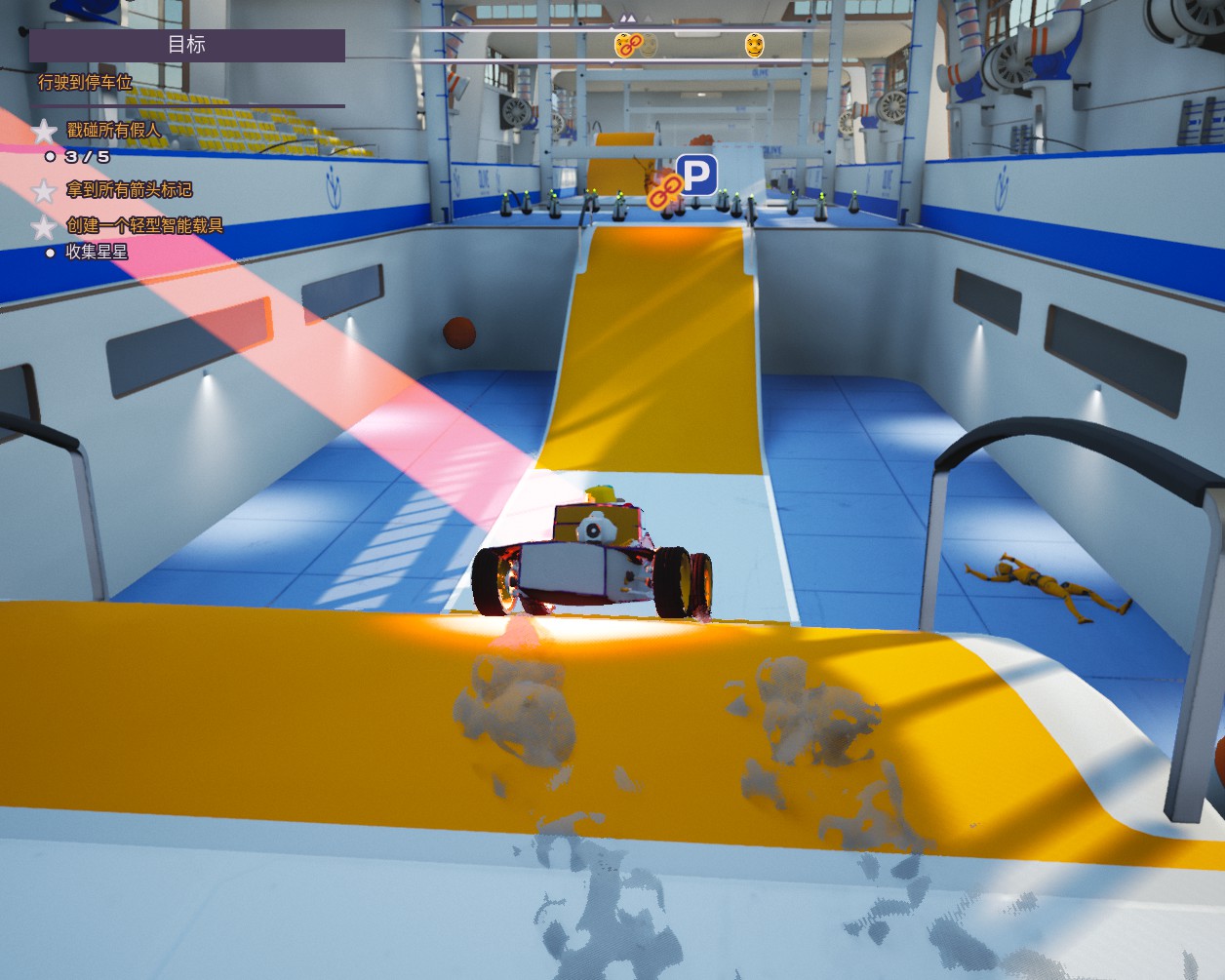 「新游体验」《组装车间》:民用版《*攻围**》会有多少人围观