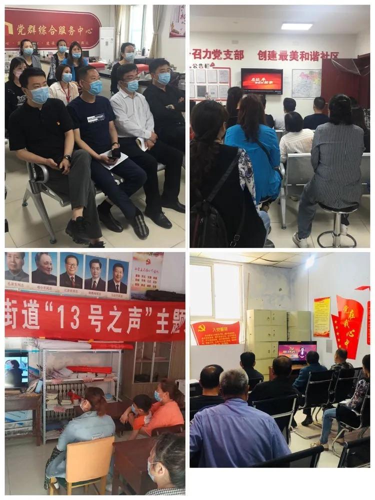 五一来感受邯郸的魅力吧,劳动节带你体验大山