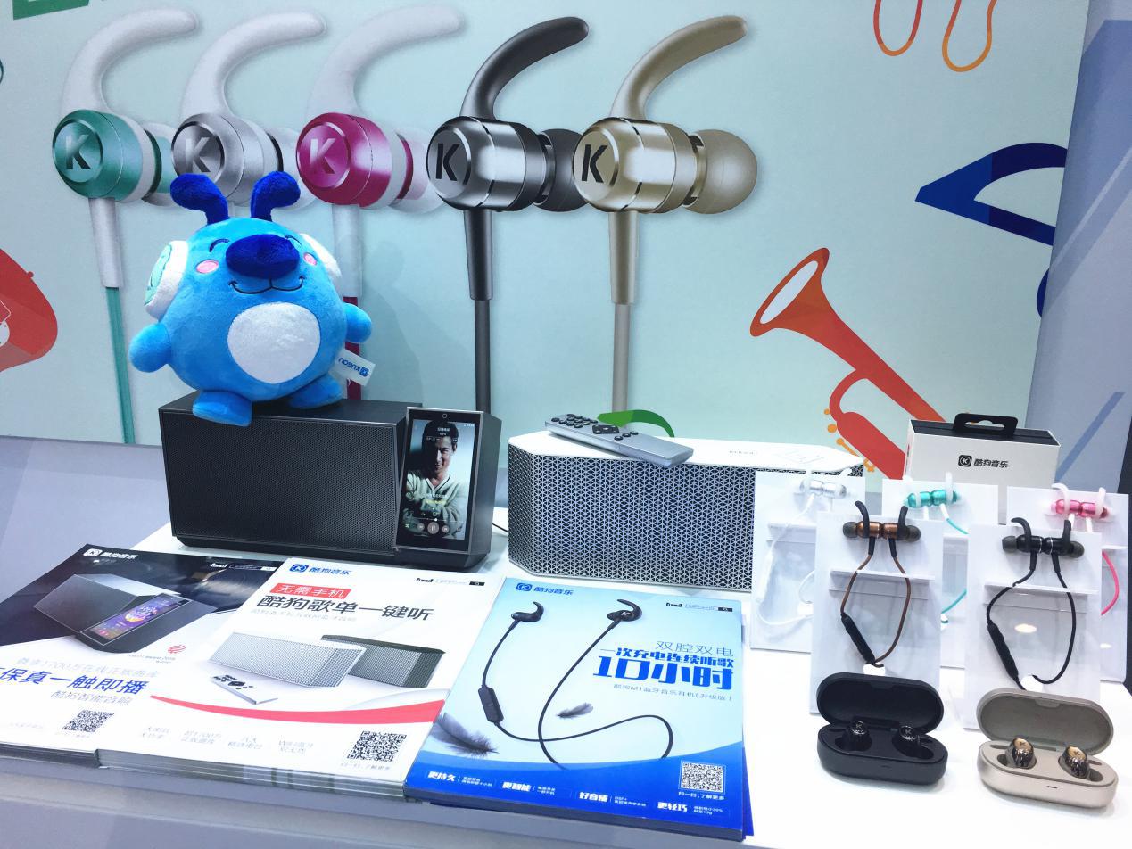 国货耳机之光,国货之光骨传导耳机