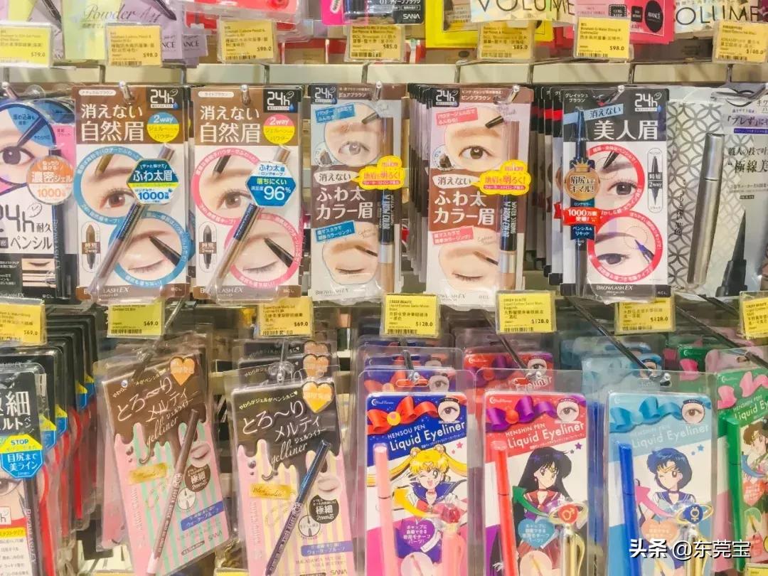 香港平价药妆店,香港必逛药妆店