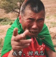 2019年度热点词大全