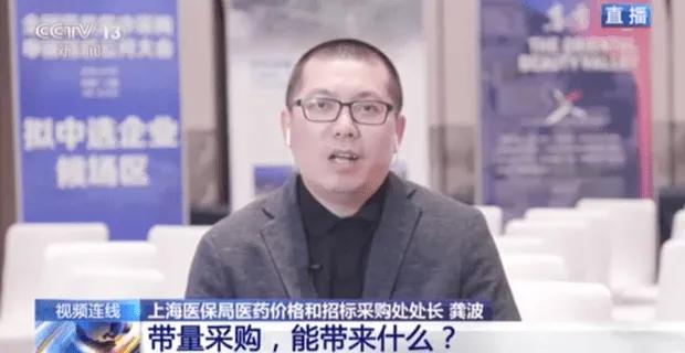 抗癌药物降价新闻2019,抗癌药降价新进展