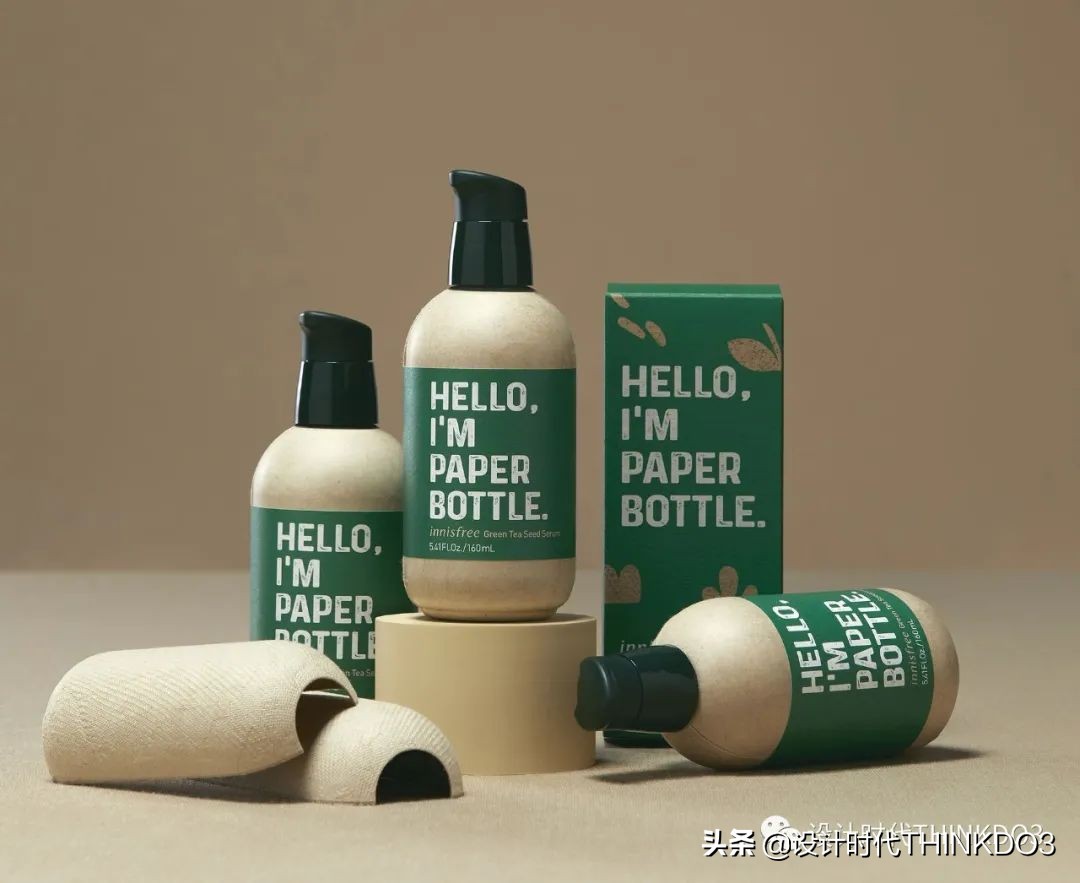 2021德国iF设计奖——品牌包装类获奖作品「完整版二」