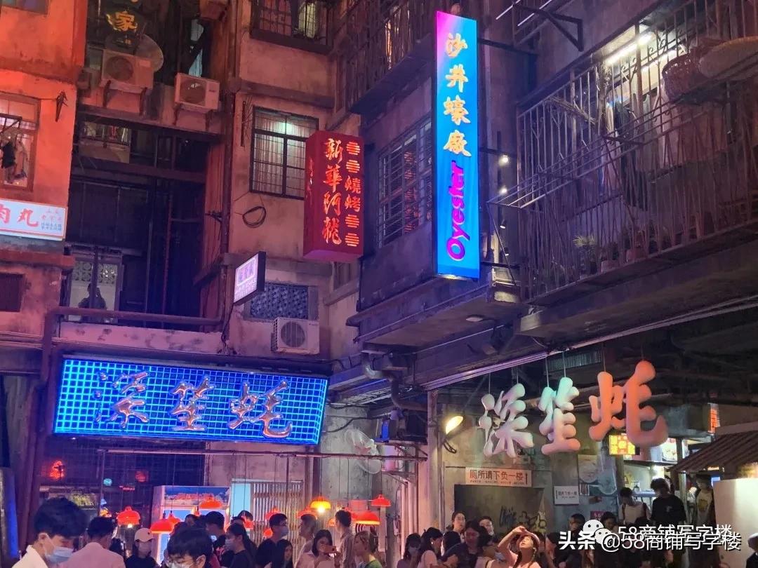 深圳文和友五万人排队,深圳文和友排队5万桌