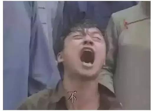 济南人最不想回答的7个问题！求你们别问了...