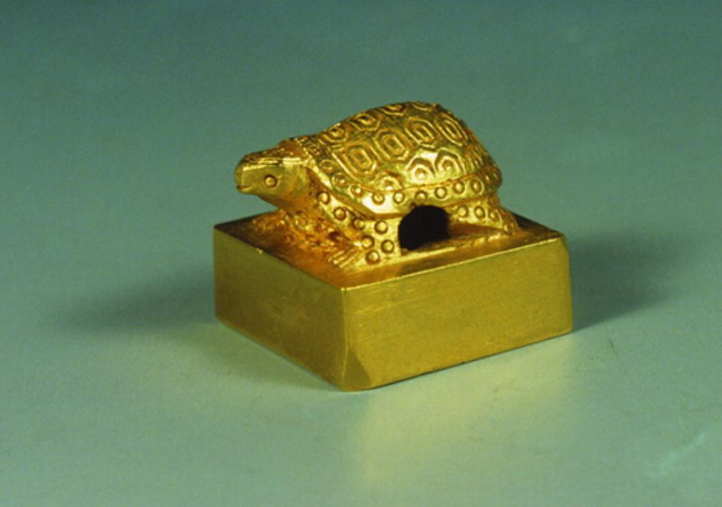 1981年江苏姑娘捡到金色印章,江苏姑娘捡到一枚金印