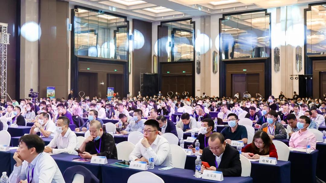 海尔中央空调新品发布会,海尔国家科技进步奖