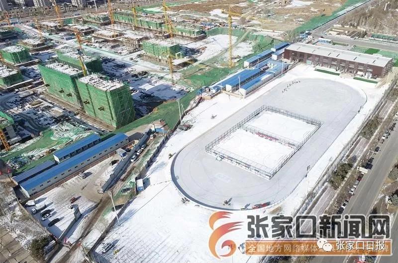 张家口滑冰场免费时间表,张家口建设桥滑冰场