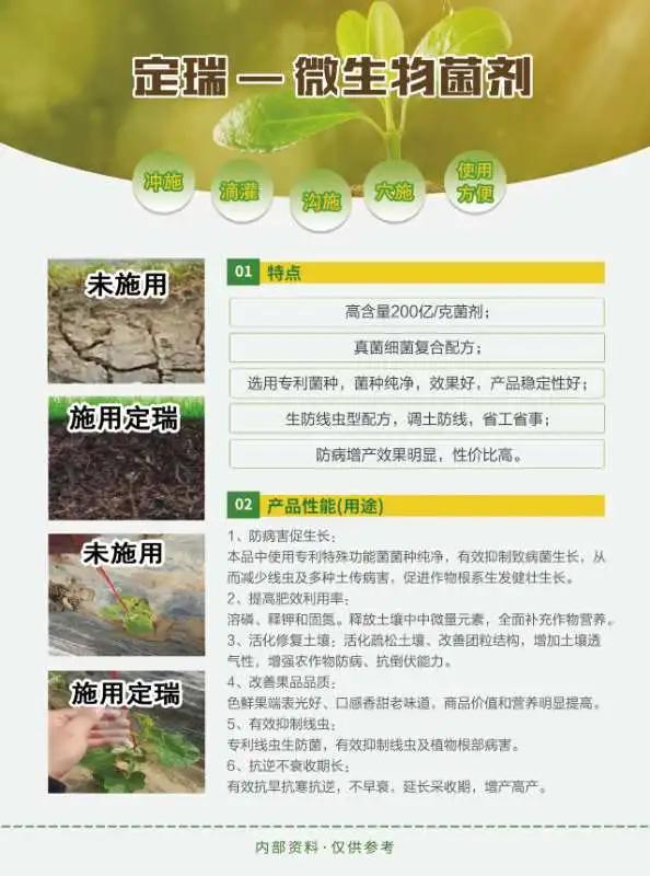 国家中医大农业创新联盟成员,国家中医药战略联盟