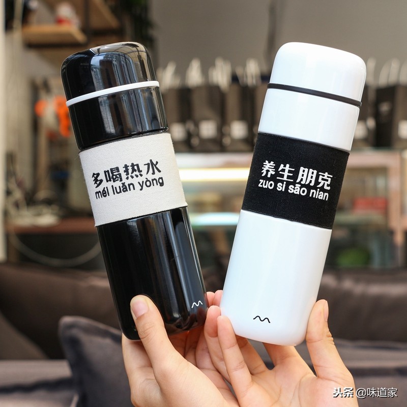 情侣秀恩爱必备物品,情侣保温小技巧