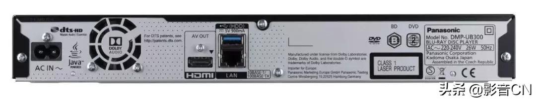 三星蓝光屏手机,三星退出电竞