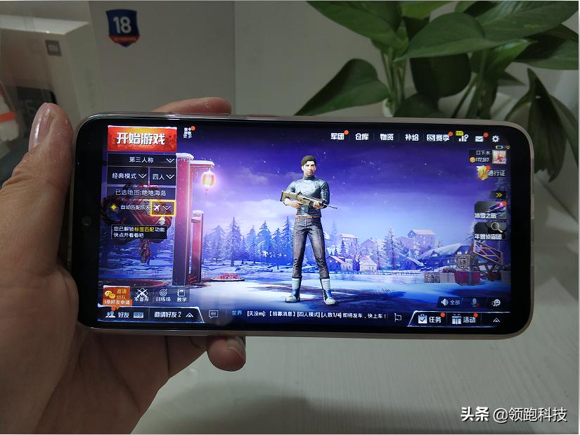 盘点红米note7五大缺点差评,红米note7现在能再战三年吗