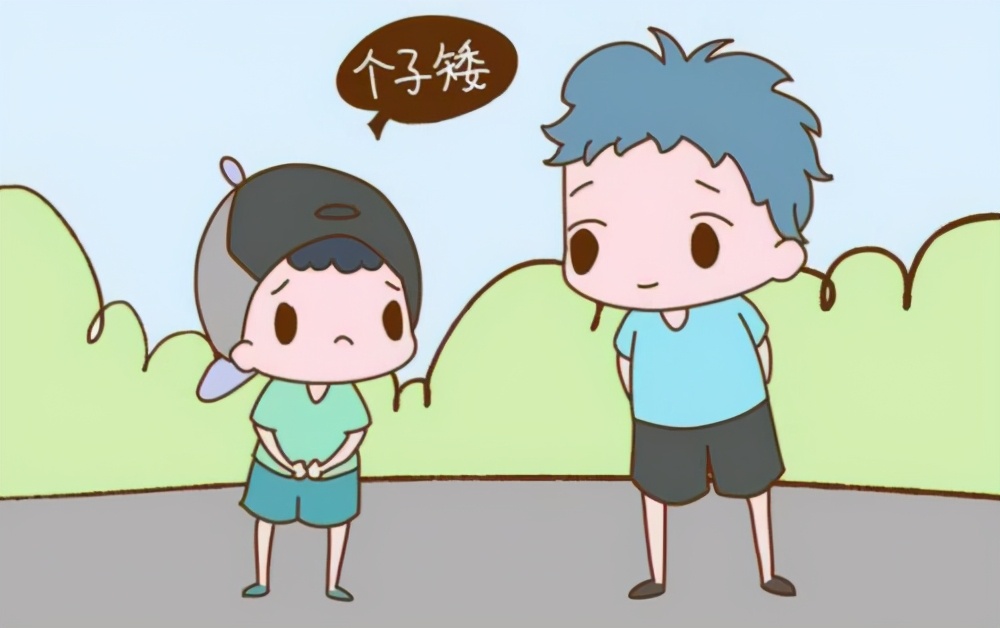 孩子在班里长得矮该怎么开导,孩子个子矮怎么办教你一招