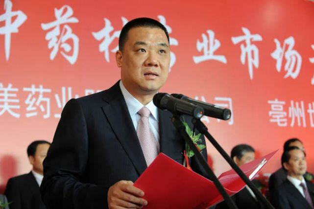 康美药业被判赔偿24亿拿得出来吗,康美药业被罚60万新闻