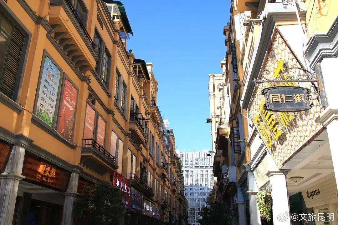 云南人注意啦!25种方法检验你有没有在昆明生活过,一看真灵!