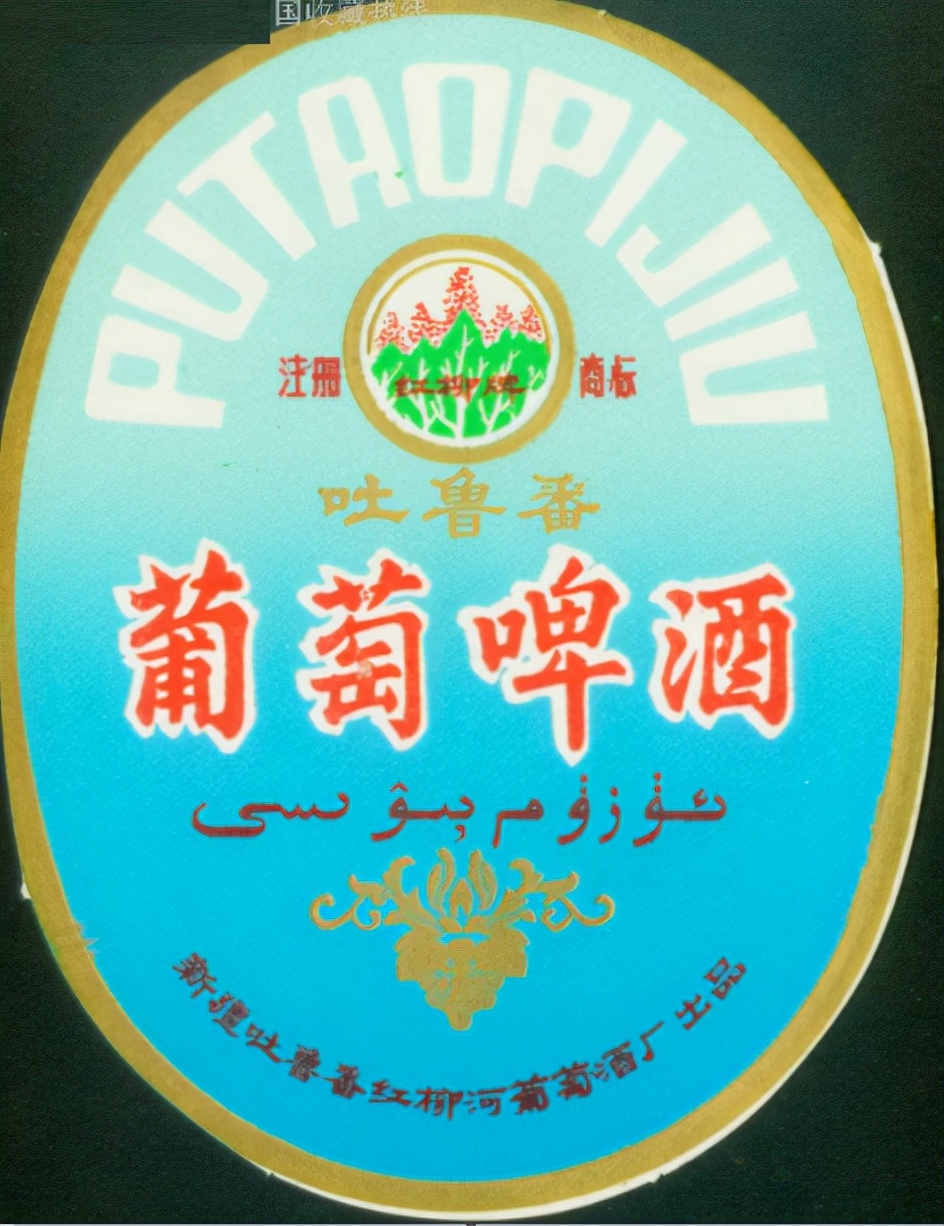 新疆正宗乌苏啤酒,新疆啤酒大乌苏哪款好喝