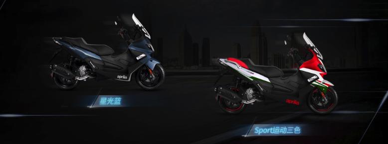 22款阿普利亚srmax250仪表升级,阿普利亚srmax250sport测评