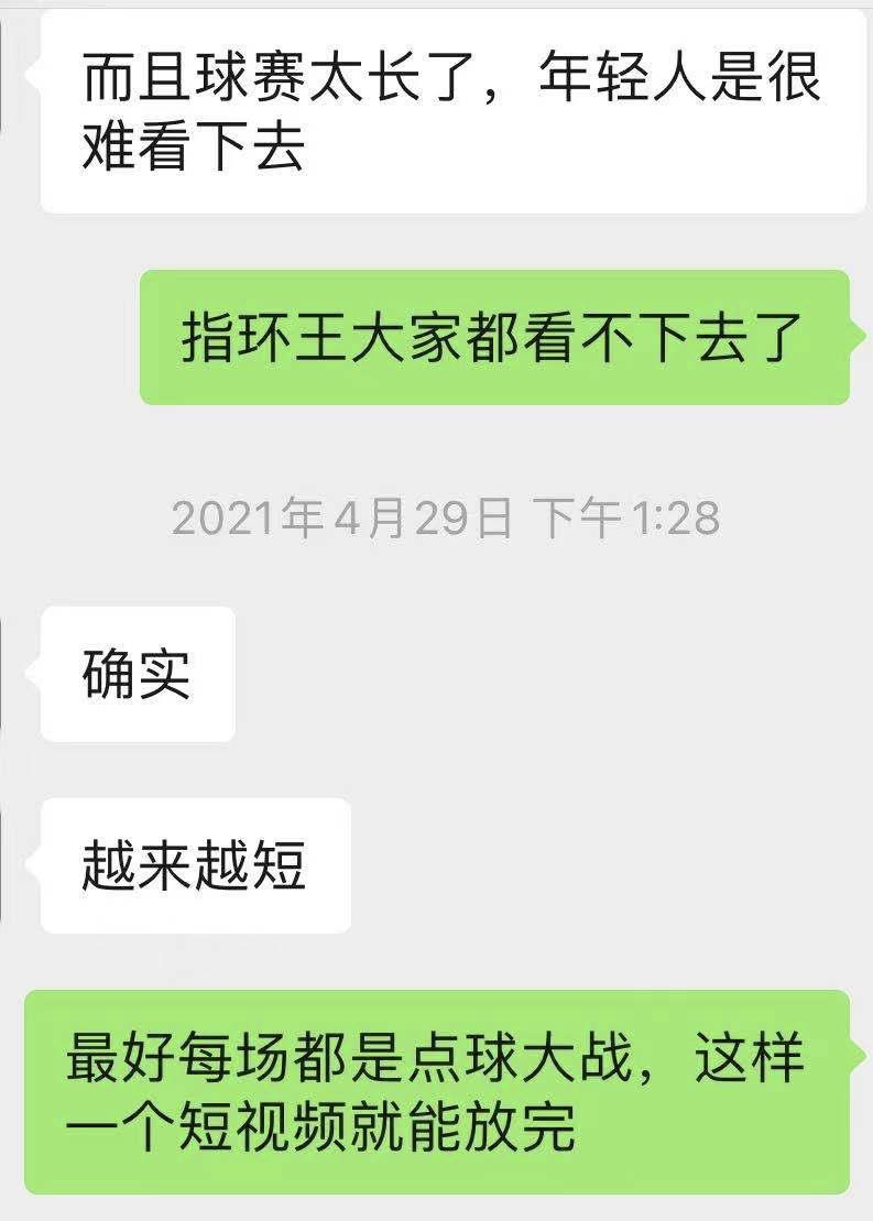 浜掕仈缃戝ぇ浣缃戞毚,浜掕仈缃戠嫾浜烘潃