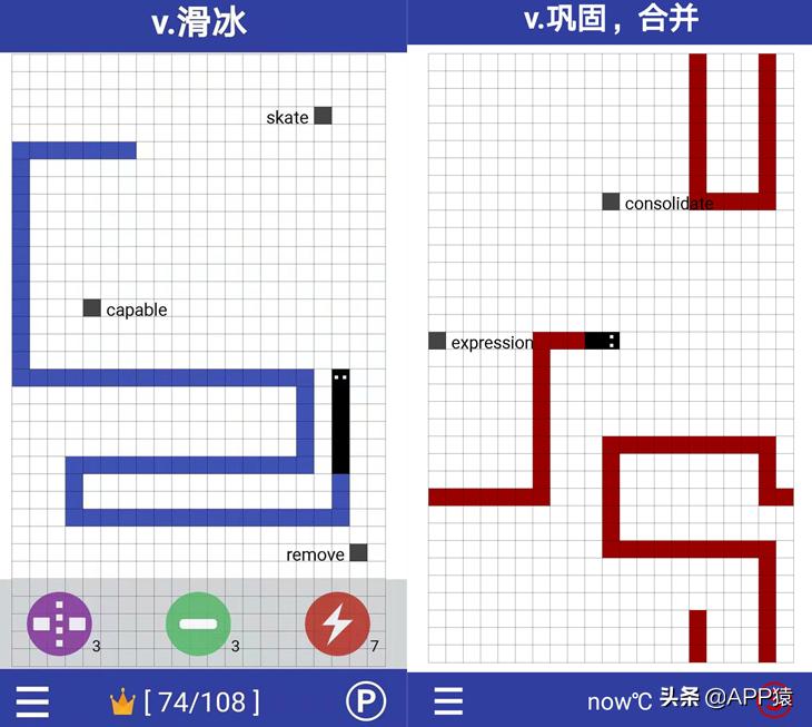 六款真香app,6个值得推荐的高质量app